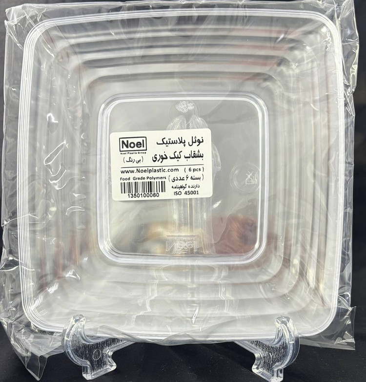 ظروف یکبار مصرف کریستالی نوئل برای دسر