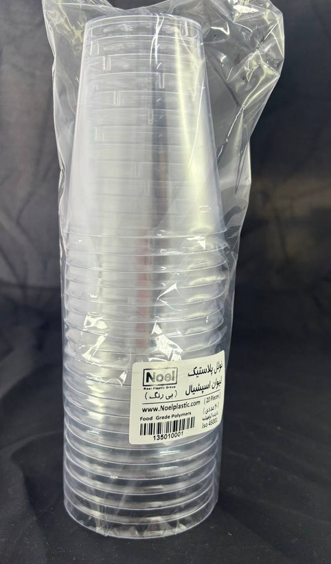 خرید لیوان طلقی مجلسی برند نوئل بسته ۲۰ عددی